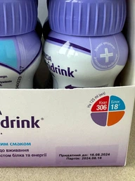 Энтеральное питание Nutricia Nutridrink Protein Neutral с нейтральным вкусом с высоким содержанием белка и энергии 4 шт х 125 мл (8716900576225) фото от покупателей 6