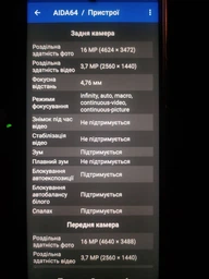 Мобильный телефон Infinix Note 30 NFC (X6833B) 8/256GB Obsidian Black (4894947000270) фото от покупателей 3