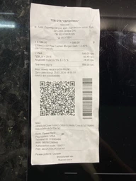 Ром Captain Morgan "Dark" 0.7 л 40% (87000652286_5000281057637) фото від покупців 1