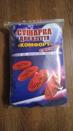 Електросушарка для взуття Теплий Пан ЕСВ-12/220 М фото від покупців 1