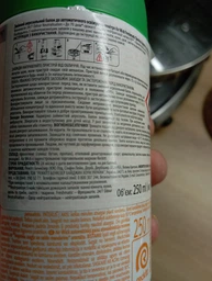 Сменный аэрозольный баллон к Air Wick Freshmatic Тропические фрукты и сладкий мандарин 250 мл фото от покупателей 4