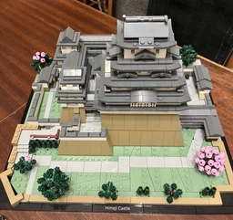 Конструктор LEGO Architecture Замок Химэдзи 2125 деталей (21060)