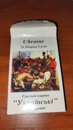 Карты игральные Piatnik Украинские 1 колода х 36 карт (PT-134814) фото от покупателей 2