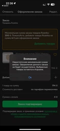 Іграшка для котів інтерактивна мишка GiGwi Гігві зі звуковим чіпом, штучне хутро, 13 см (4823089351087) фото від покупців 1