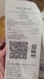 Бандаж на шейный отдел позвоночника "Воротник Шанца" Білосніжка Mod 101., размер №3 (37-46 см) /10 см 1 шт (659878) фото от покупателей 1