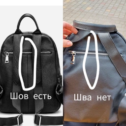 Женский кожаный рюкзак городского типа NWBP27-8031A-BP Черный фото от покупателей 1