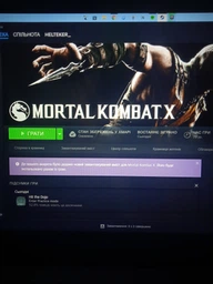 Гра Mortal Kombat XL для ПК (Ключ активації Steam) фото от покупателей 14