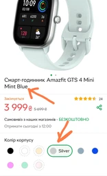 Смарт-годинник Amazfit GTS 4 Mini Flamingo Pink фото від покупців 2