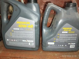 Моторна олива Maximum Premium 10W40 SL/CF 4 л (СТ-00143733) фото від покупців 8