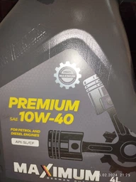Моторна олива Maximum Premium 10W40 SL/CF 4 л (СТ-00143733) фото від покупців 5