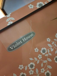 Контейнер Violet House 0647 Decor Antrasit Flower із кришкою 10 л (0647 DECOR ANTRASIT FLOWER с/кр.) фото від покупців 2