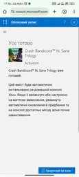 Игра Crash Bandicoot N. Sane Trilogy Xbox One - Series X/S