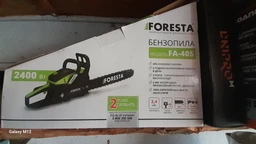 Цепь Foresta 56 звеньев 3/8 арт.цепш126