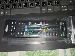 Пульт для телевизоров SONY RM-ED054 [PLASMA, 3D, LCD TV] - 1870 фото от покупателей 2