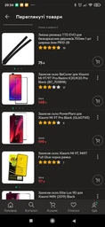 Захисне скло BeCover для Xiaomi Mi 9T/9T Pro/Redmi K20/K20 Pro Black (BC_703898)