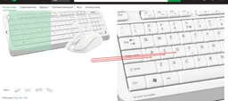 Комплект беспроводной A4Tech FG1012 White (4711421970952)