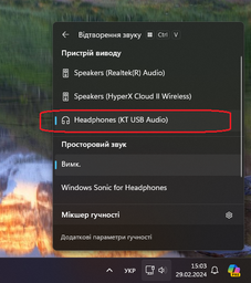 Усилитель для наушников Ugreen AV161 USB Type-C Male to 3.5 мм Female Audio Cable Braided Aluminum Shell 10 см Gray (90402018) фото от покупателей 7