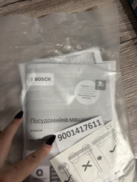 Встраиваемая посудомоечная машина BOSCH SPV2IKX10K фото от покупателей 11