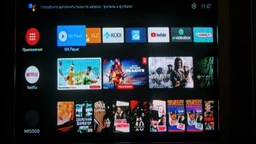 Nokia Streaming Box 8000 фото от покупателей 7
