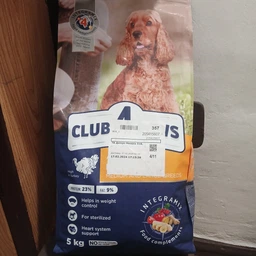 Сухий корм для собак Club 4 Paws Преміум. Контроль ваги з індичкою для середніх та великих порід 5 кг (4820215367868) фото від покупців 1