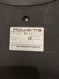 Решітка вихідного фільтра для парохотяга Rowenta HEPA чорний RS-RT3464