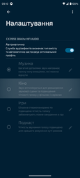 Підсилювач звуку, CX Pro CX31993, ЦАП, DAC, перехідник, зовнішня звукова карта, Nautilus Type C to 3,5 мм + PC адаптер Silver фото від покупців 4