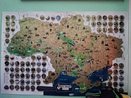 Скретч карта відміток моїх подорожей Україна My Map Ukraine карта мандрівника (українська мова) (VS7003029)