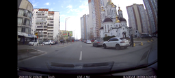 Відеореєстратор BlackVue DR590X-1CH (70437)