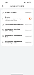 Смарт-годинник Huawei Watch GT3 46mm Brown Leather Strap (55028448) фото от покупателей 7