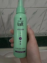 Спрей для укладки Taft Volume 3 150 мл (9000101722703)