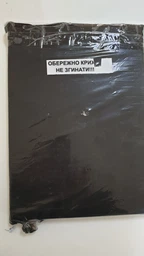 Металева табличка "Porsche 911 Carrera RS 2.7" (ms-003220)