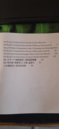 Умные весы Xiaomi Mi Body Composition Scale 2 XMTZC05HM (NUN4048GL/NUN4049CN) фото от покупателей 6