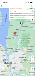 GPS ошейник для собак, кошек и животных (трекер ошейник) KitPes 2 фото от покупателей 8