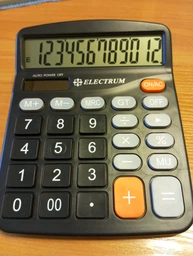 Калькулятор электронный Electrum 12-разрядный (D-CD-1480) фото от покупателей 1
