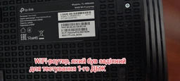 ДБЖ UPSEN UPS DC1018P 5V /9V/ 12V-10400mAч, джерело безперебійного живлення, повербанк для роутера, маршрутизатора фото від покупців 1