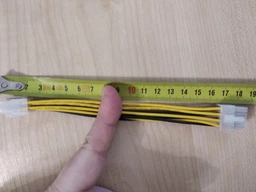 Переходник питания Value ATX процессора с 4 pin на 8 pin 0.2 м (S0720) фото от покупателей 1