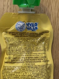 Пюре Чудо-Чадо Груша и Чернослив 90 г (4820016253858) фото от покупателей 1