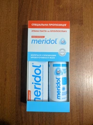 Зубна паста від кровоточивості ясен та ополіскувач у подарунок - Meridol (toothpaste/75ml + mouth rinse/100ml) (1247353-143060) фото від покупців 1