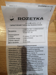 Карта памяти Apacer microSDXC 128GB UHS-I U1 + SD adapter (AP128GMCSX10U5-R) фото от покупателей 1