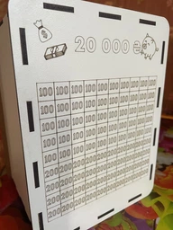 Копилка 20 тисяч гривен на мечту для купюр из дерева белая