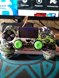 Чохол силіконовий для геймпада PS4 Dualshock 4 Graffity J