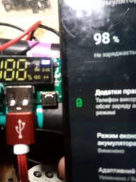Контроллер (плата) для PowerBank 2 x USB 5V / 2.4 A