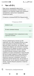 Планетарный миксер-тестомес Domotec MS-1368, 1500 Вт, 6 скоростей, чаша 4 л