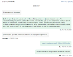 Худи черный LOYS Aниме Евангелион Харадзюку M