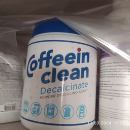 Засіб для видалення накипу Coffeein Clean Decalcinate, порошок, 900 гр. фото від покупців 1