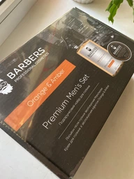 Подарочный набор для бритья Barbers Orange & Amber Крем для бритья с увлажняющим эффектом Orange-Amber 100 мл + Увлажняющий лосьон после бритья Manchester 250 мл (4823109407916)