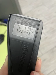 Тонер-картридж CET для Kyocera Mita TK-1110 FS-1040 (CET8178)