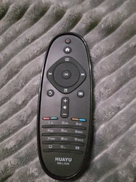 Пульт для телевизора Philips RC2422 5490 2543
