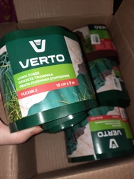 Газонний бордюр Verto 10x900 см Зелений (15G510) фото від покупців 2