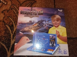 Настольная игра Danko Toys "Морской бой" развлекательная G-MB-01U